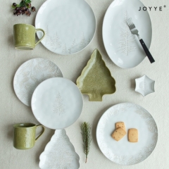 Embossed Christmas Tableware Collection