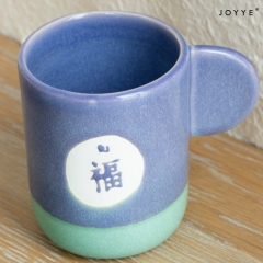 The Good Fortune Mugs Collection by Joyye